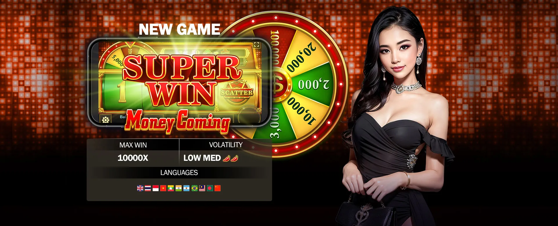 PAGCOR License Explained - Philippine Online Gaming Regulatory Authority